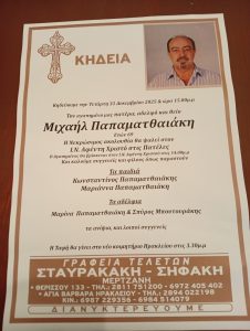 img 20251230 115636